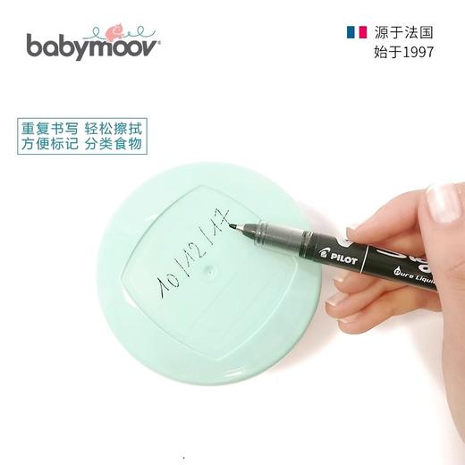 babymoov婴儿辅食碗宝宝辅食盒保鲜冷冻盒防摔碗儿童餐具碗勺套装 商品图4