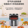 海尔空气炸锅大容量家用煎炸锅HA-JL30D升级 商品缩略图1