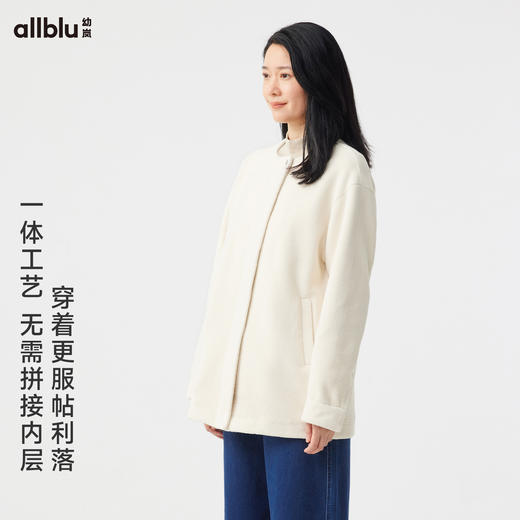 【秋Vol.4】幼岚高山绒外套挡风保暖不易起静电24秋季新款女士成人抓绒外套ZY 商品图1