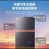 美的（Midea）16升安睡M9燃气热水器天然气 一级静音2.0低噪增容水伺服 无极变频增压JSQ3       JD 商品缩略图0