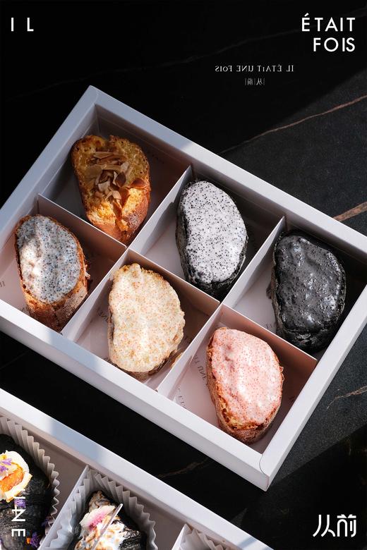 飞鱼籽法棍套盒 商品图0