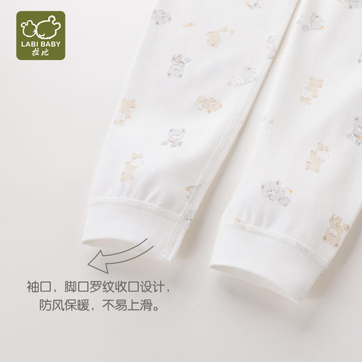 拉比-内衣类（常年）H4小熊圆领服套装（2套装）（PH) 商品图4