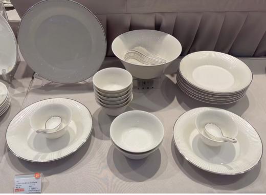 Minh Long 遇见 8人用28头餐具 商品图0