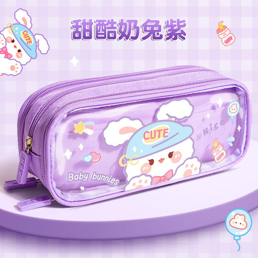 【3层笔袋！大容量】透明的笔袋，收纳更便利；超大容量，随心存储；帆布材质，耐用防脏；加上可爱卡通女孩，童趣十足！ 商品图8