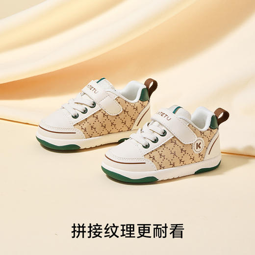 卡特兔幼儿婴儿2024秋季新款软底宝宝鞋子软底防滑学步鞋机能鞋 商品图1