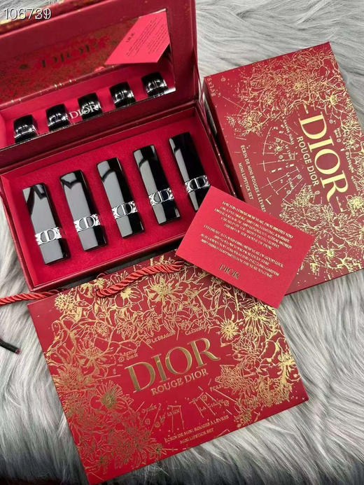 【海关保税直发】【迪奥口红小样花漾新春五件套】999哑光-传奇红唇
，720丝绒-豆沙红棕，772哑光-干枯玫瑰，951哑光-复古红棕
，735哑光-南瓜脏橘-会员5折 商品图0