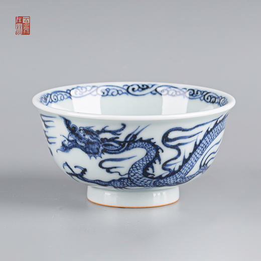 寒香慕古元青花龙纹杯（缺货） 商品图1