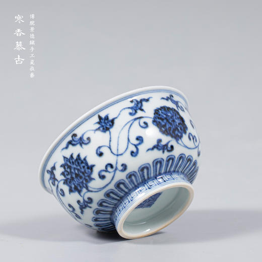 寒香慕古明青花缠枝莲敞口杯 商品图1