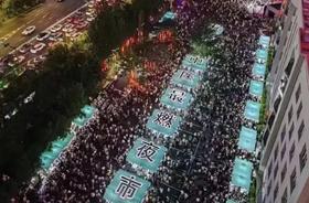  最燃夜市、万人空巷！2024年中医药夜市为何爆火？是怎么逐步“出圈”的？ 