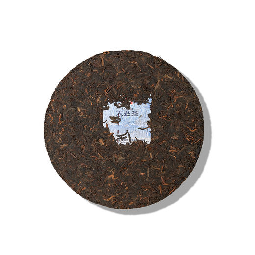 【大益茶】峰峦叠翠普洱熟茶357g 商品图3