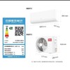 TCL大1匹 新一级能效 变频冷暖 净怡风 壁挂式 空调挂机KFRd-26GW/D-STA11Bp(B1)省电节能     JD 商品缩略图2