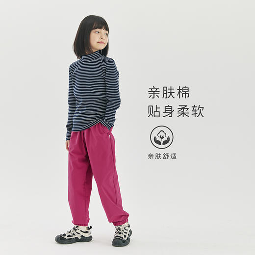 cicochild新款秋季女童条纹中领打底衫亲子基础款贴身柔软T恤 商品图3