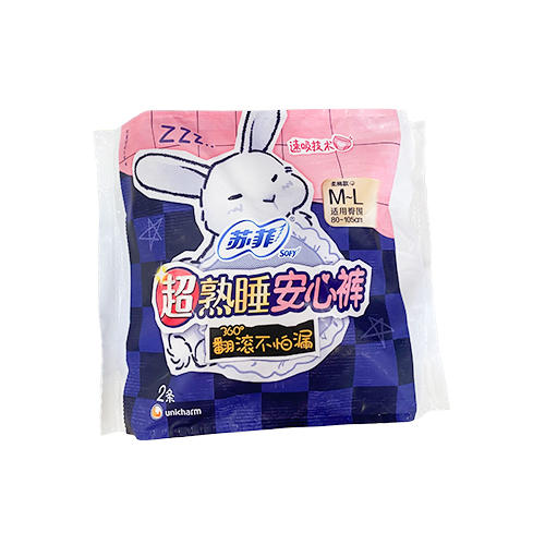 苏菲超熟睡安心裤少女型 F（均码）2片【21000692】 商品图0