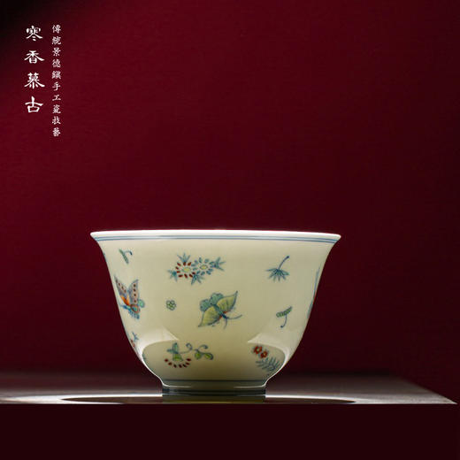 寒香慕古斗彩飞花梦蝶盖碗 商品图4