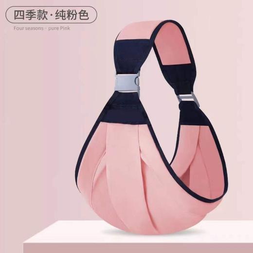 【解放妈妈双手】婴儿宝宝外出腰凳前抱式背带新生儿多功能两用抱娃神器夏 商品图2