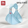 爱贝迪拉背带新生婴儿前抱式宝宝外出横抱解放双手小孩子简易背娃抱娃神器 商品缩略图9