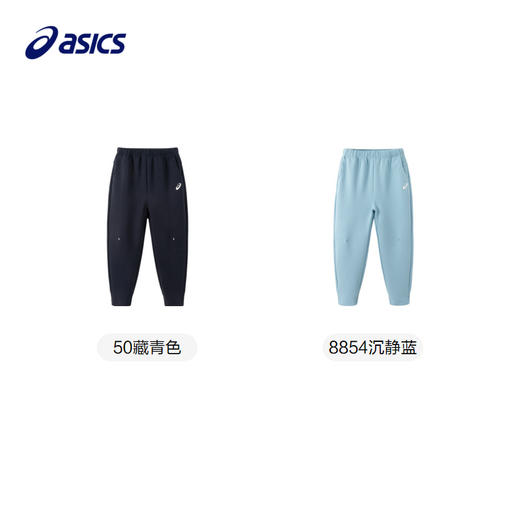 【商城同款】ASICS/亚瑟士童装秋季拼接长裤松紧腰收脚口长裤新款 商品图4