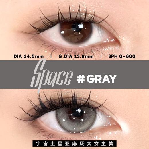 Annieone·月抛合集  29一副 98四副 168八副 188十副  一副购入就是地板价！别犹豫直接冲！韩产0-1000度 <一副两片> 商品图2