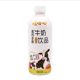 娃哈哈高钙多维牛奶饮品草莓味420ml(6902083814724)