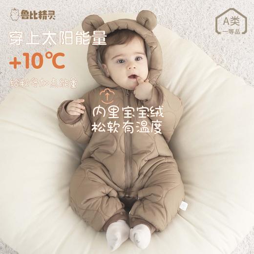 【婴儿秋冬夹棉连体衣】婴儿棉服秋冬款连体衣宝宝冬装衣服夹棉外出服棉衣 商品图1