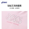 【商城同款】ASICS/亚瑟士童装秋季新品假两件卫衣运动印花长袖 商品缩略图2