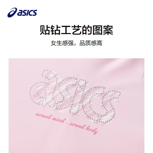 【商城同款】ASICS/亚瑟士童装秋季新品假两件卫衣运动印花长袖 商品图2