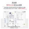 Family farm隔夜燕麦无麸质即冲原片无糖添加高纤早餐 商品缩略图3