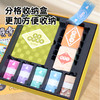 玩具先生财富冒险王云游南京卡牌套装纪念品文创礼盒儿童桌游益智 商品缩略图3