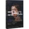 一个女性的抗争和蜕变 [法]爱德华·路易 著 赵一凡 译 师从迪迪埃·埃里蓬 法国文学 上海译文出版社 正版【不支持储值与微信合并支付】 商品缩略图2