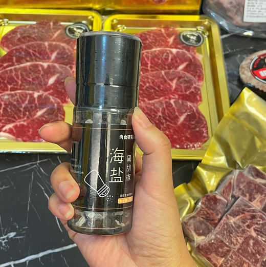 澳洲和牛礼盒🐃🐃
送和牛，和气生财！
吃和牛，和和美美！
澳洲和牛原切牛排🥩烤肉切片、火锅肉卷、中式炖煮全系列！ 商品图7