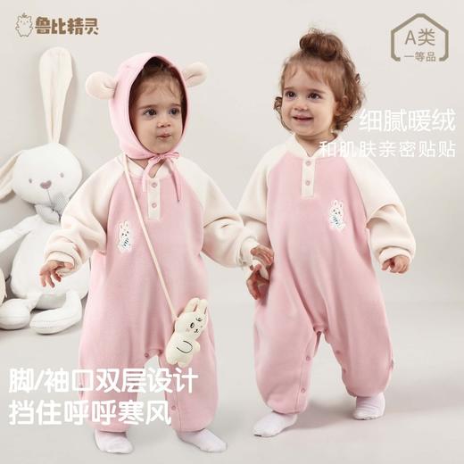 【赠帽子~毛绒软绵 舒适保暖】宝宝连体衣秋冬款奥丽绒婴儿爬爬服A类新生儿恐龙扛狼造型外出服 商品图1