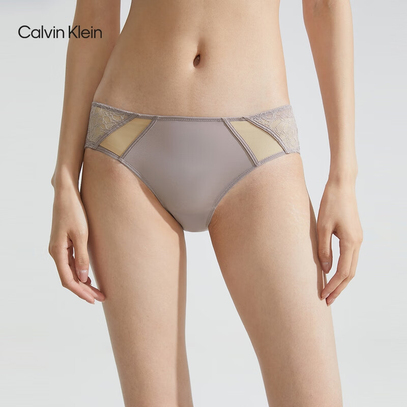 【海南专供价】CKU【明星同款黑标系列】女士性感蕾丝内裤QF7361AD