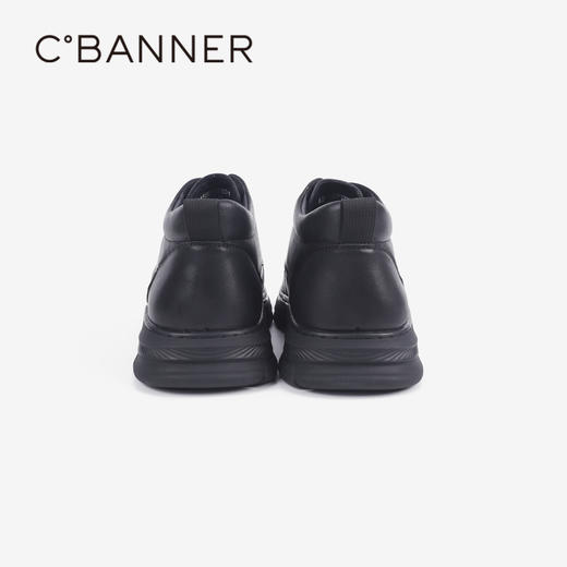 千百度冬季男时尚休闲鞋A24588737 商品图5