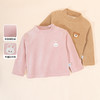 贝贝怡长袖T恤ZB3DS032 商品缩略图1