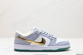 耐克Nike SB Dunk Low Retro休闲运动板鞋BQ6817-007男女鞋