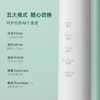EraClean  电动牙刷ET01 商品缩略图2