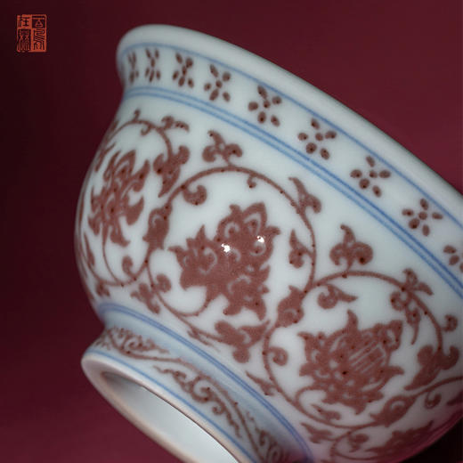 寒香慕古明釉里红缠枝莲压手杯 商品图2