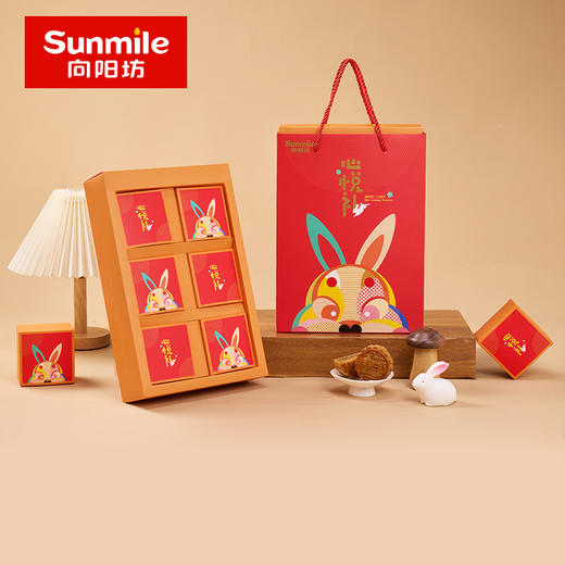 心悦礼A款 商品图0