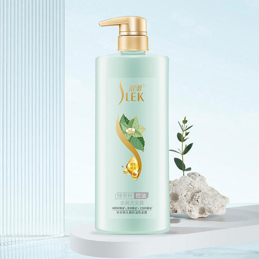 [小滋心选]【活动价￥49.9/2瓶】舒蕾SLEK 绿茶籽控油去屑/山茶花/参姜洗发露  500ml*2（赠薰衣草舒缓沐浴露380ml一瓶/16袋装8ml洗头水/200ml洗发水）（48小时内） 商品图3