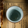 问鼎外天目汝瓷压手杯 商品缩略图4