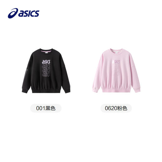 【商城同款】ASICS/亚瑟士童装秋季宽松长袖卫衣印花柔软舒弹卫衣 商品图4