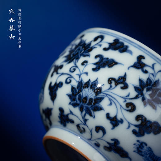 寒香慕古元青花麒麟追凤禅定杯（缺货） 商品图2