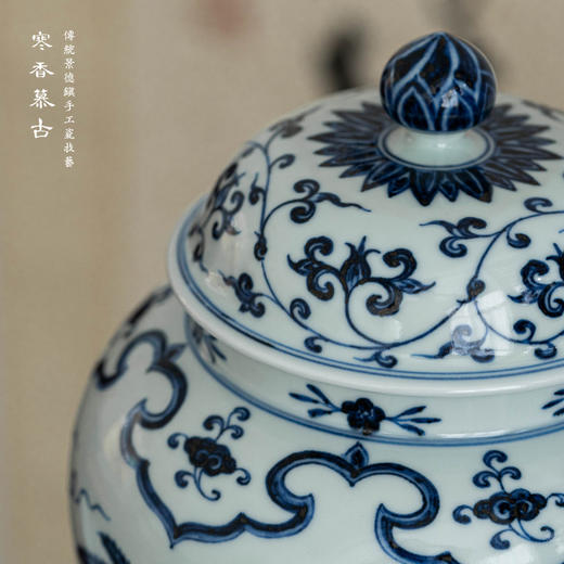 寒香慕古明青花如意葡萄将军罐（缺货） 商品图1