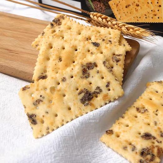 PEPPITO苏打饼干（黑松露黑麦味）336g 商品图1