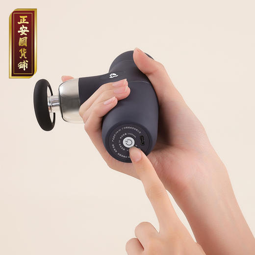 正安 舒缓放松筋膜枪 运动后放松 办公室久坐常备 四头多模式 深层热敷 360g轻巧便携【路新宇老师推荐】 商品图4