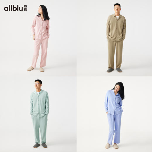 【秋Vol.4】幼岚「经典撸猫棉」舒适柔软亲肤成人家居服套装24秋新款成人睡衣ZY 商品图2