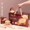 深田一彬榛子燕麦燕窝粥252g*6 商品缩略图0