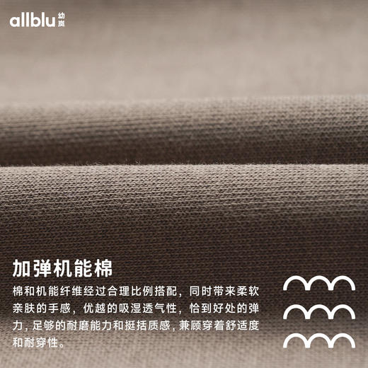 【秋Vol.4】幼岚时装针织裤厚版舒适挺括通勤裤子24秋季新款女士正装裤休闲裤ZY 商品图4