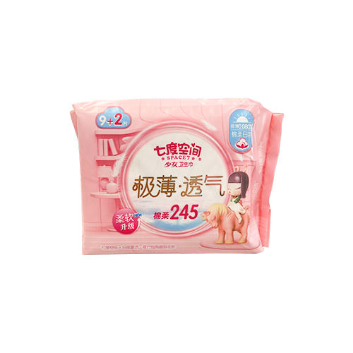 七度空间少女极薄透气棉柔日用卫生巾9片 QSD8109【21009256】 商品图0