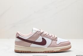 耐克Nike SB Dunk Low Retro休闲运动板鞋BQ6817-007男女鞋